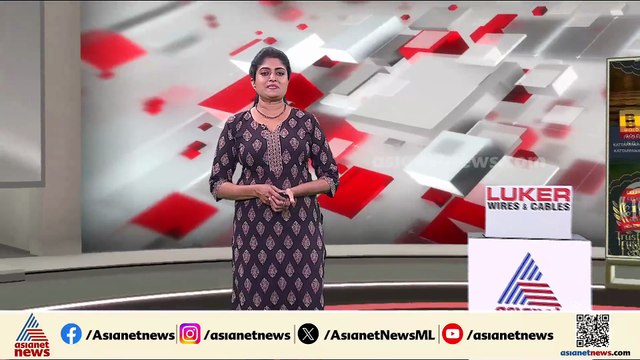 അതാ ഭൂമി... ബഹിരാകാശത്ത് നിന്ന് ഭൂമിയുടെ ചിത്രം പകർത്തി ആർട്ടെമിസ് ദൗത്യസംഘം