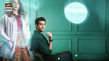 Doctor Bahu Episode 3 | 3 April 2026 | Kubra Khan | Shuja Asad | ARY Digital Drama