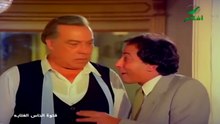 HD حصريآ_فيلم | ( فتوة الناس الغلابة ) ( بطولة ) ( فريد شوقي وبوسي ) | 1984 كامل بجودة