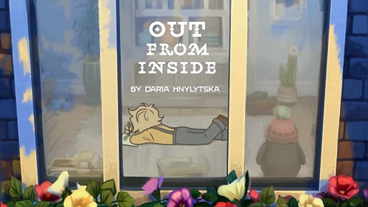 Out from Inside (2026)