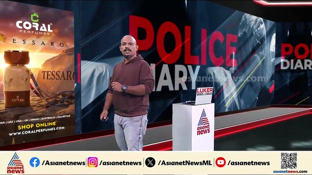 ഭാര്യയെയും മകളെയും കൊലപ്പെടുത്തി ജാമ്യത്തിലിറങ്ങി മുങ്ങി; പ്രതി 13 വർഷത്തിന് ശേഷം പിടിയിൽ
