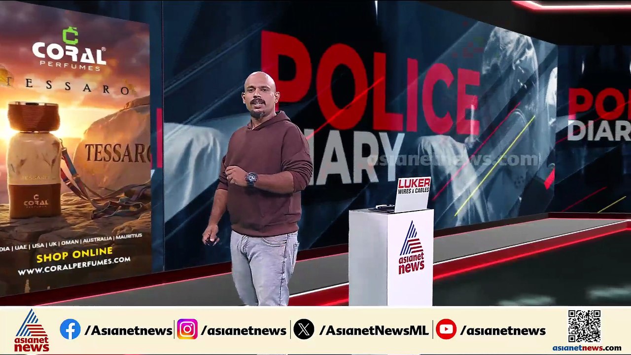 ഭാര്യയെയും മകളെയും കൊലപ്പെടുത്തി ജാമ്യത്തിലിറങ്...