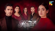 Hadd ep 11 Urdu drama