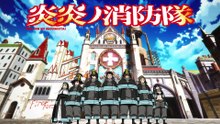 Fire Force S01 Ep 13