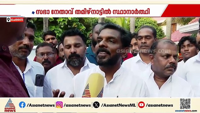 CSI സഭാ ഭാരവാഹിയായ മലയാളിയെ കന്യാകുമാരിയിൽ സ്ഥാനാർത്ഥിയാക്കി കോൺ​ഗ്രസിന്റെ നിർണായക നീക്കം