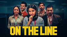 [New Film] On the Line | Full Movie (2026)