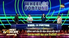 Wheel Of Fortune - 3rd April 2026 Part 1