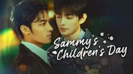 S.A.M.M.Y 'S Children’S D.A.Y 2026 Ep 5