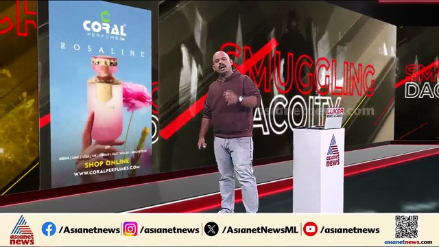 യുവതിക്ക് നേരെ ലൈം​ഗികാതിക്രമം നടത്താൻ ശ്രമിച്ചവരുടെ നേർക്ക് സുഹൃത്തായ മലയാളി വെടിയുതിർത്തു