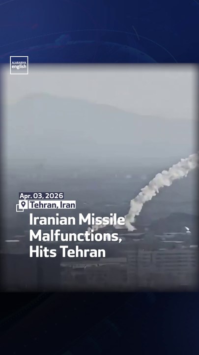 Iranian Missile Malfunctions, Hits Tehran