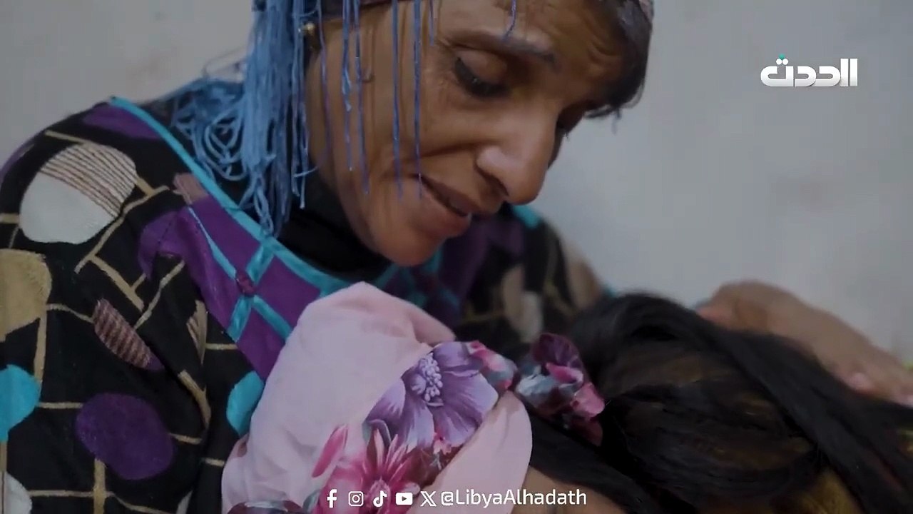 مشاهدة مسلسل ام شميط الحلقة 14 الرابعة عشر المو...