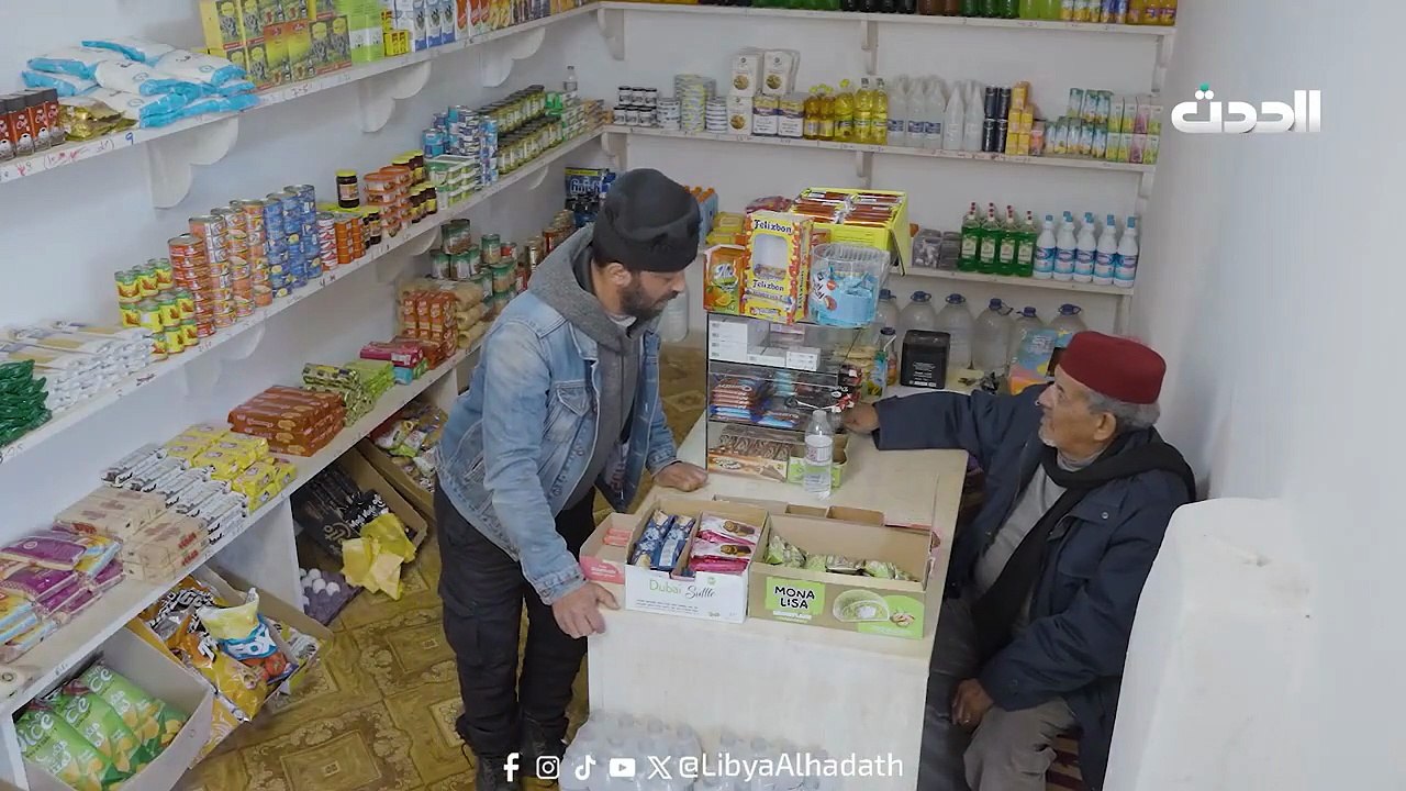 مشاهدة مسلسل ام شميط الحلقة 10 العاشرة الموسم 1 الحلقة 10 2026 مترجم HD اون لاين