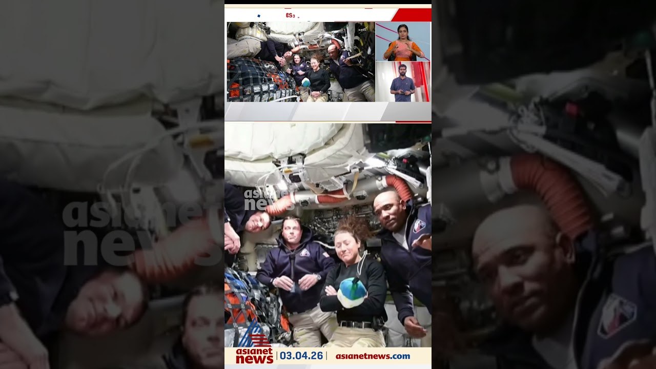 നിർണായക ഘട്ടം കടന്ന് ‌ആർട്ടെമിസ് 2 ദൗത്യം, ട്രാൻസ് ലൂണാർ ഇഞ്ചക്ഷൻ പൂർത്തിയാക്കി