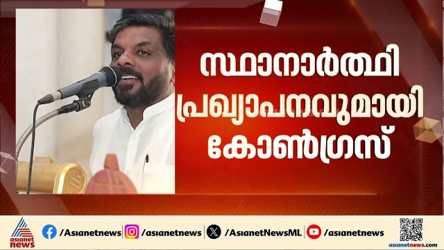 നിയമസഭാ തെരഞ്ഞെടുപ്പിൽ UDFന് പിന്തുണ നൽകാനാണ് CSI സഭ ആഗ്രഹിക്കുന്നത്; ടി ടി പ്രവീൺ | TT Praveen