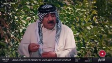 مشاهدة مسلسل بيت الطين 6 الحلقة 6 السادسة الموسم 6 الحلقة 6 2026 مترجم HD اون لاين