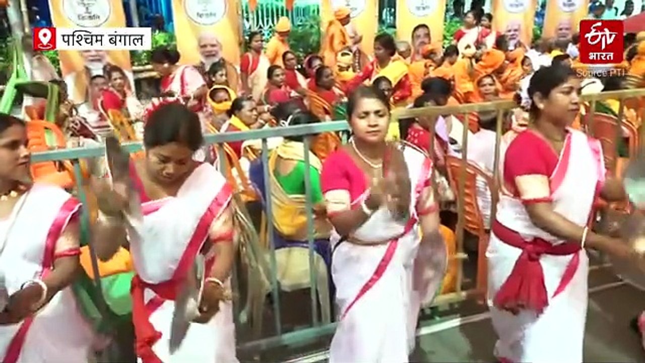 ममता के गढ़ में बीजेपी का शक्ति प्रदर्शन, अमित शाह बोले- ममता बनर्जी को विदाई देने के लिए पूरा बंगाल तैयार