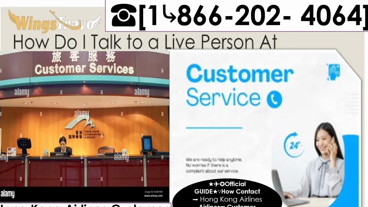 ∭ ➽Official Hong Kong Airlines® ➽ ⸨Customer Service Complete Official 24-7 Support ⸩ Guide Call, Email & Chat ◸▰▰◹