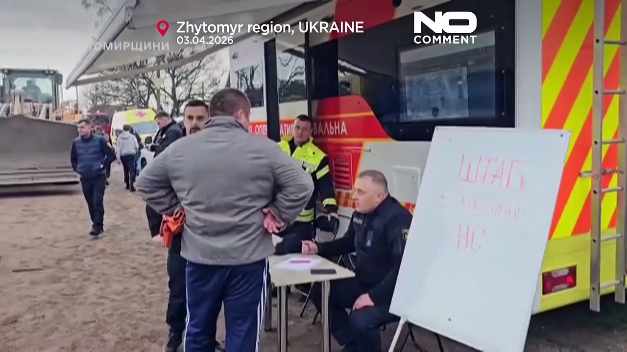 Η περιοχή Ζιτόμιρ της Ουκρανίας δέχεται επίθεση...