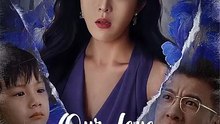 Our Love Ends Here Full Chinese Drama