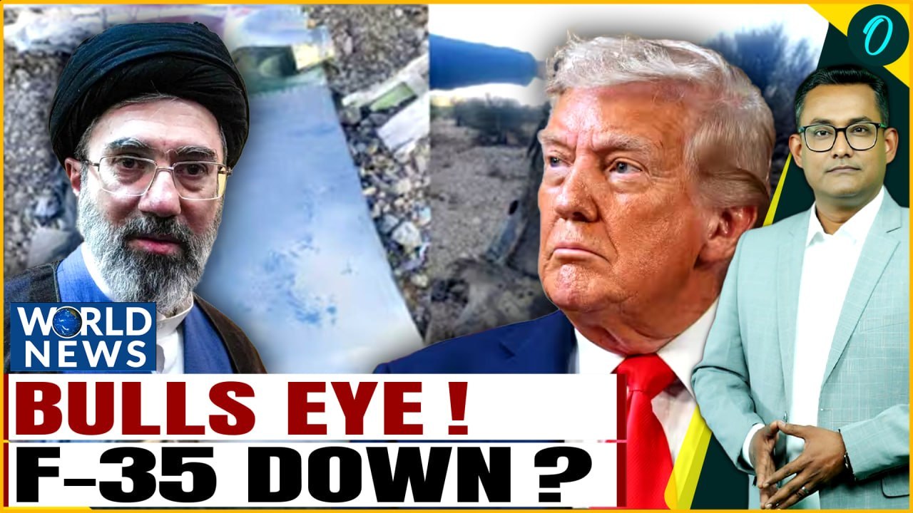 Iran vs US: F-35 Claim, Pilot Bounty & Hormuz Threat - War Explodes