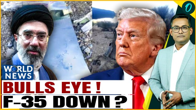 Iran vs US: F-35 Claim, Pilot Bounty & Hormuz Threat - War Explodes