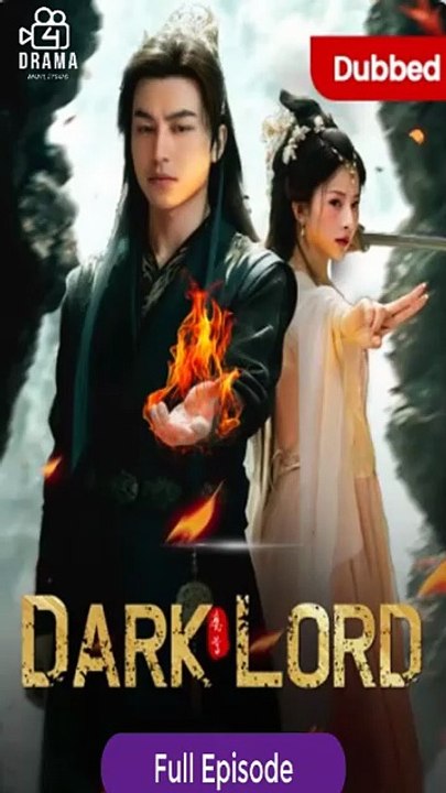 Dark Lord - Eng Dub