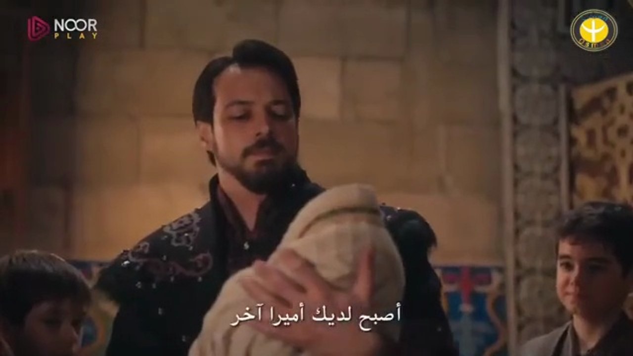 مسلسل اورهان الحلقة 21 مترجمة للعربية