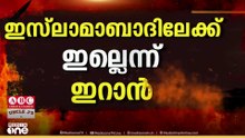 ഏറ്റവും പുതിയ ​ഗൾഫ് വാർത്തകളും വിശേഷങ്ങളും | Latest Gulf News | Mideast Hour