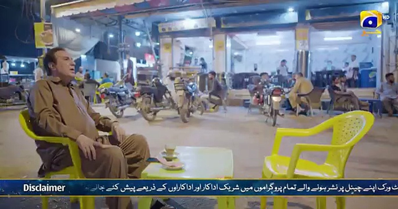 Khush Naseebi epi 5