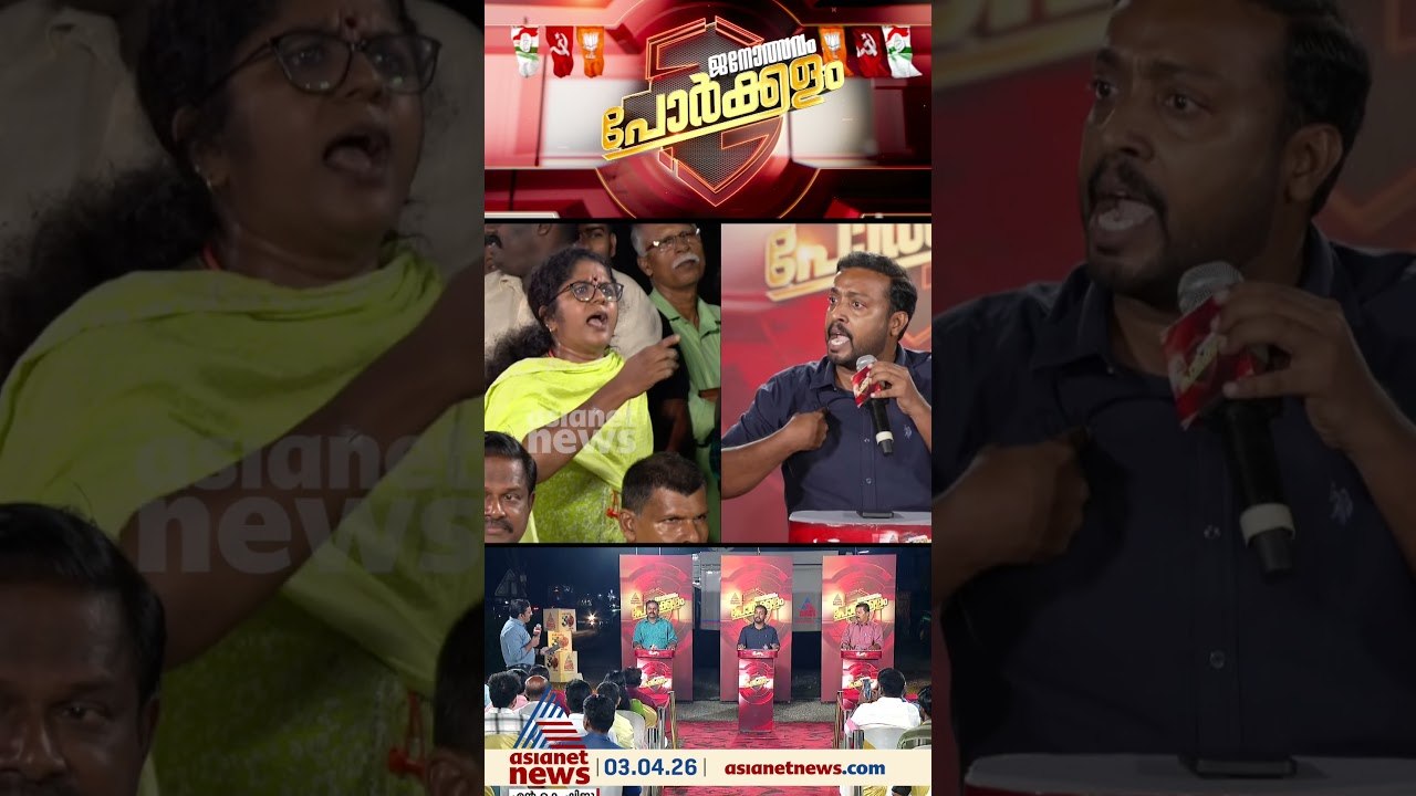 'ഉമ്മൻ ചാണ്ടിയുടെ പേരിൽ ചികിത്സ സഹായ പദ്ധതി തുട...