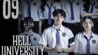 Hell University Episode 9 | Engsub