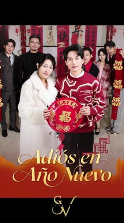 [Doblado ESP] Adiós en Año Nuevo