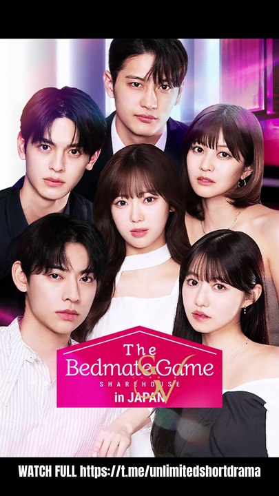 The Bedmate Game Sharehouse In Japan