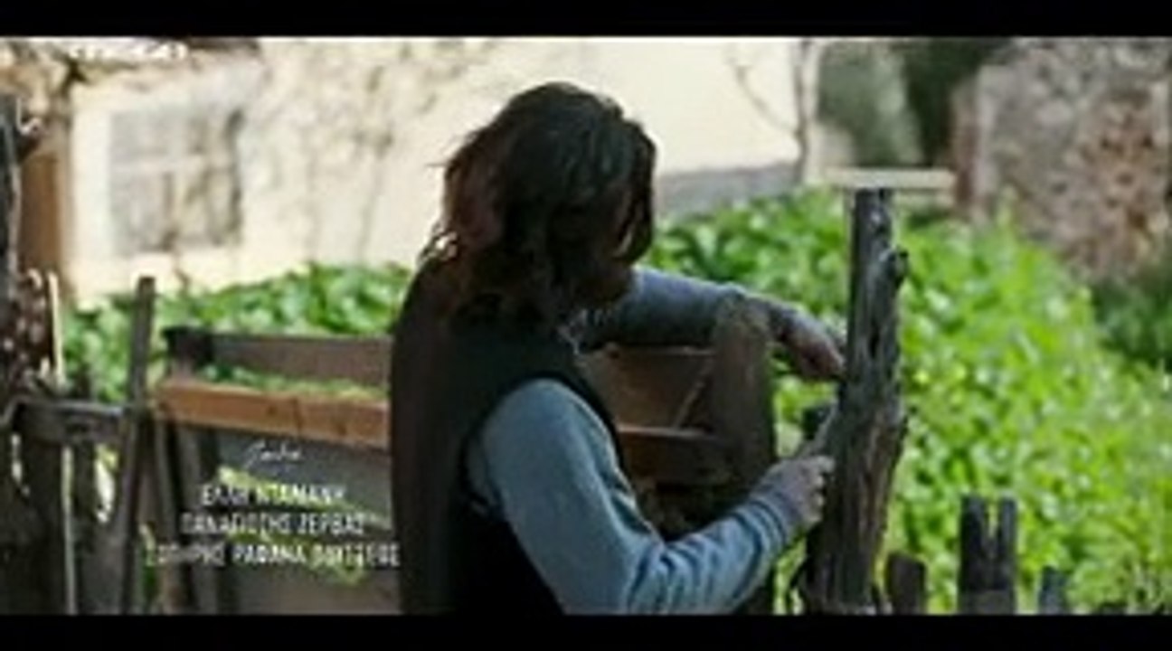 Οι Αθώοι Επ9