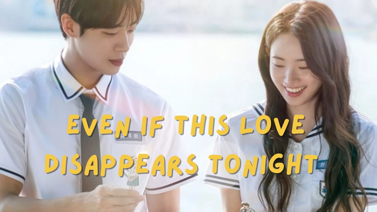 EVEN IF THIS LOVE DISAPPEARS TONIGHT | 🎞️ EP 1 | FULL MOVIE | 🌐 ENGSUB | CINE.UNIVERSE