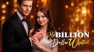 Married a fated Billionaire Waiter | Full Drama (2026)