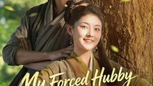 Watch My Forced Hubby Is A Prince Engsub
