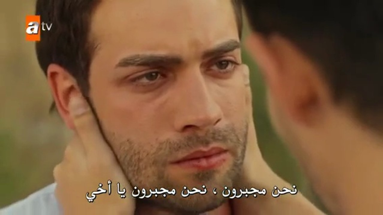 مسلسل الياقوت الحلقة 1 مترجمة