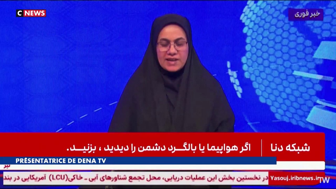 Guerre en Iran : un pilote américain toujours recherché après l'abattage d'un avion