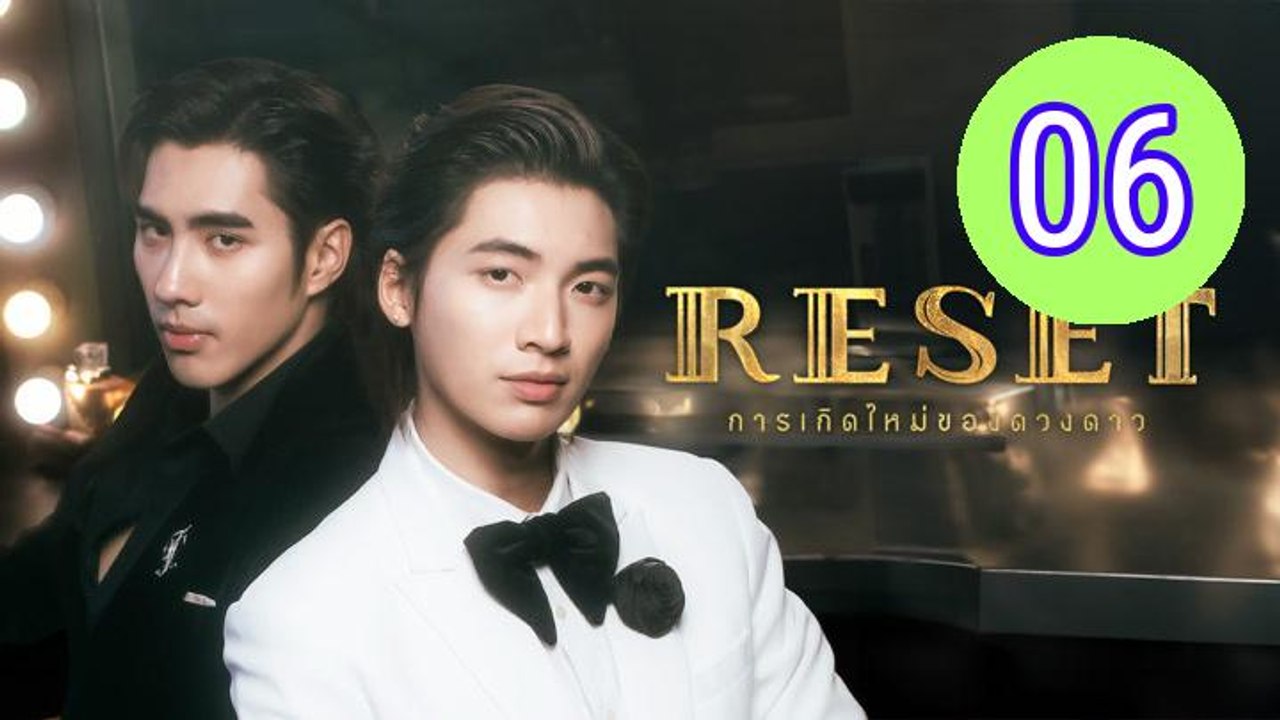 Reset 2025 Episode 6 Engsub