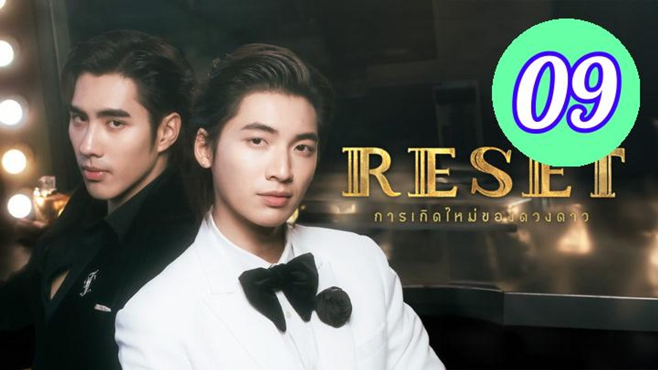 Reset 2025 Episode 9 Engsub