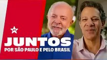 Eleições 2026: Primeira campanha Lula e Haddad