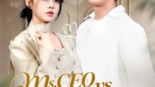 Ms. Ceo Vs. Mr. Trash Husband 2.0 Episode