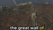 ONE BRICK like Great wall of china