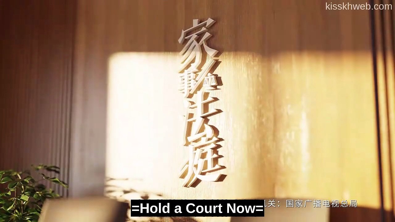 [ENG] EP.14 Hold A Court Now (2026)