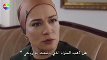 مسلسل شراب التوت الحلقة 131 مترجمة