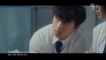 วังวนจักจั่น ตอนที่ 1 (EP.1) กลับบ้าน วันที่ 3 เมษายน 2569