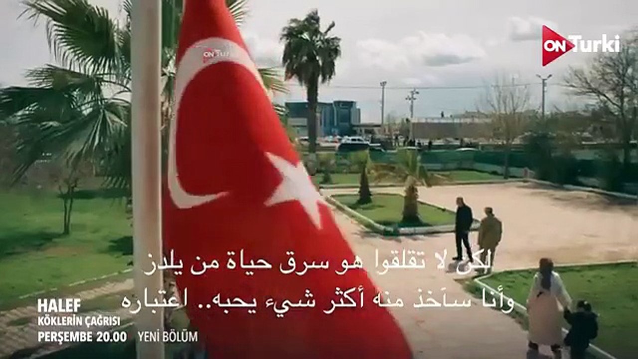 مسلسل الخليفة احداث الحلقة 28 اعلان 1 الرسمي مت...