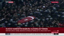 Ülkücü hareketin başbuğu: Alparslan Türkeş