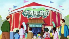 Ranma 1/2 - Episode 31